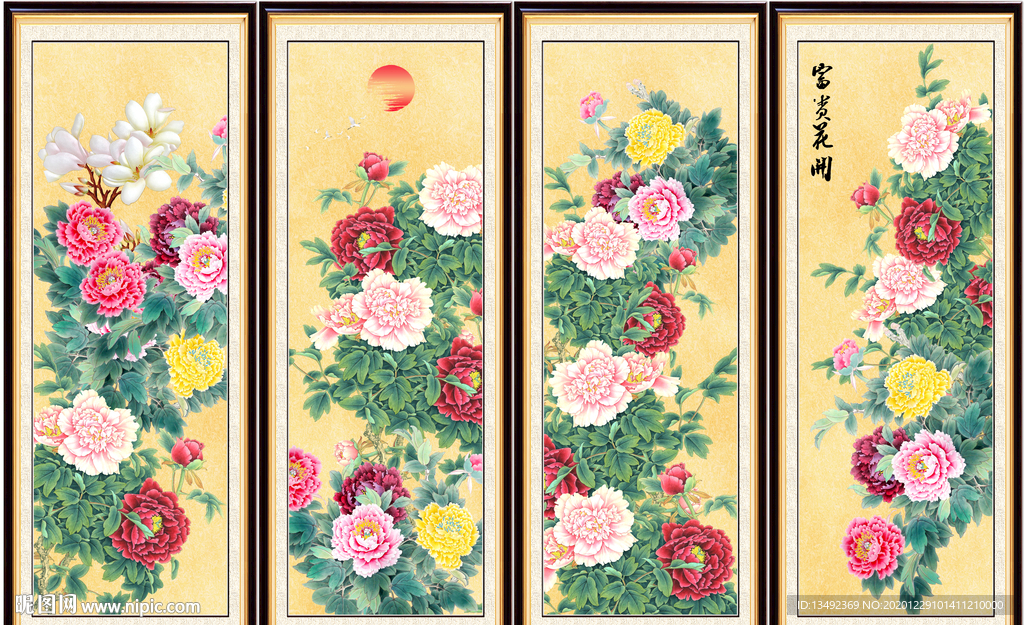 国画牡丹