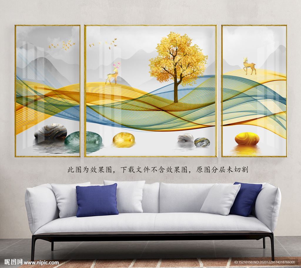 金色线条发财树客厅装饰画