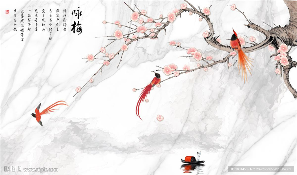 爵士白桃花背景墙