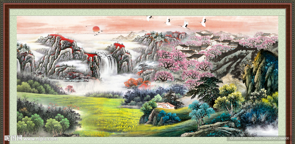 高山流水