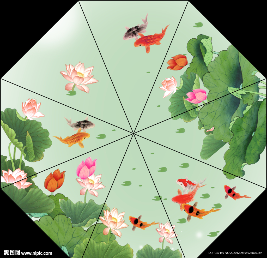 伞