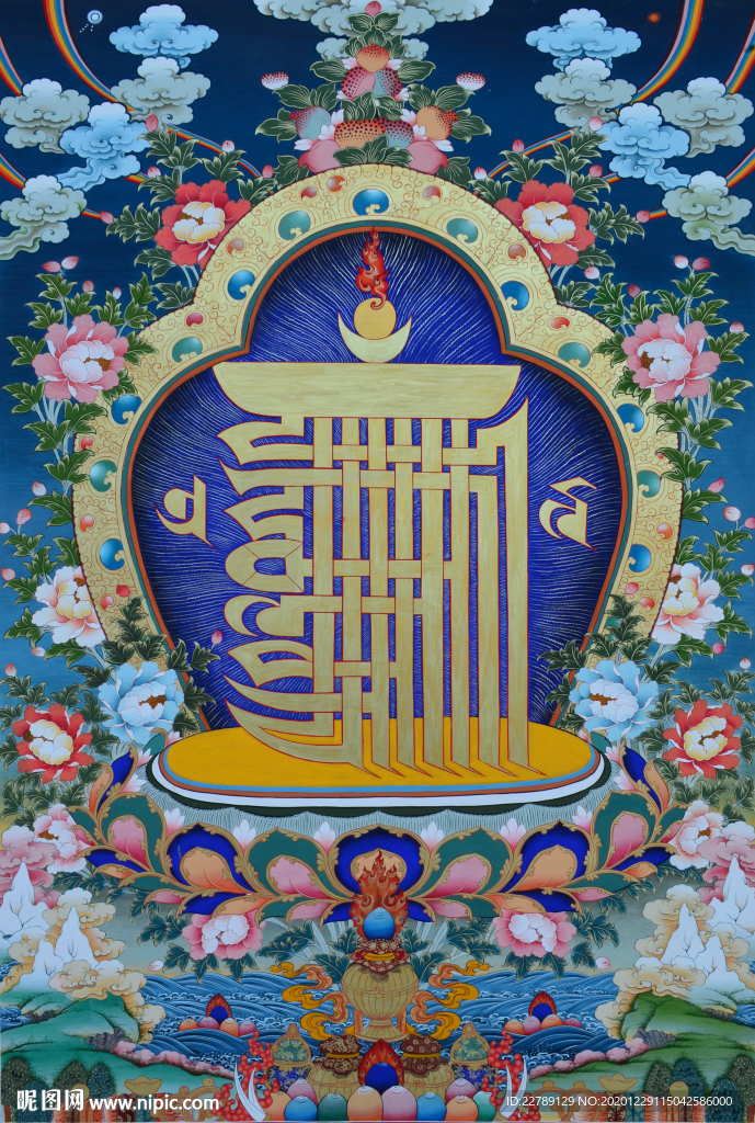 藏式图案