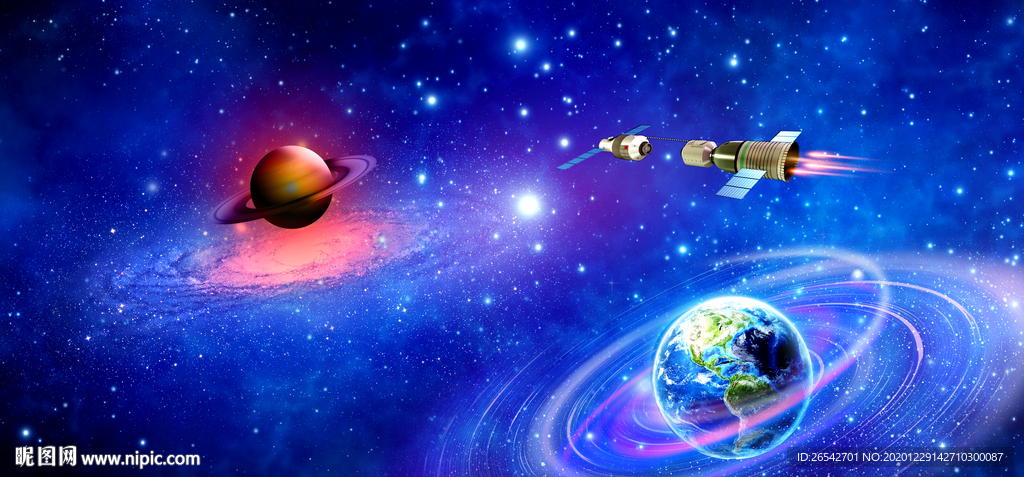 星空图