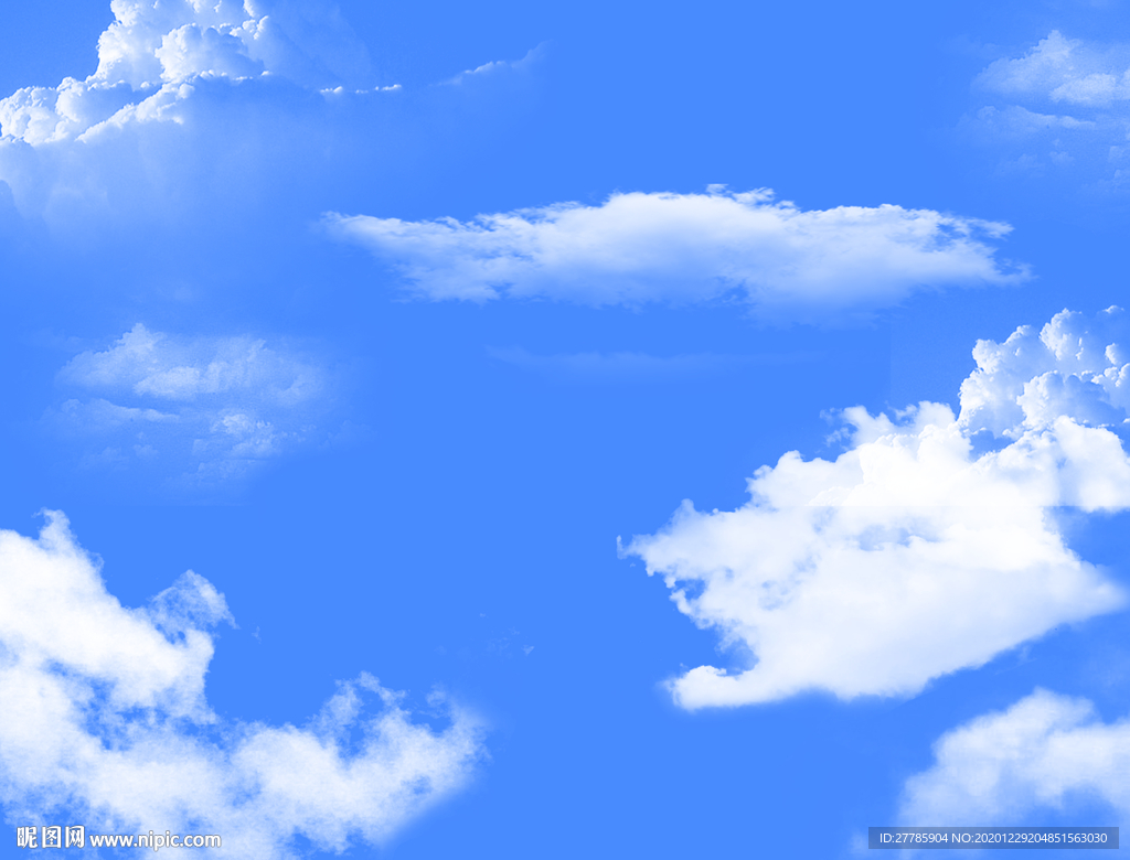 天空