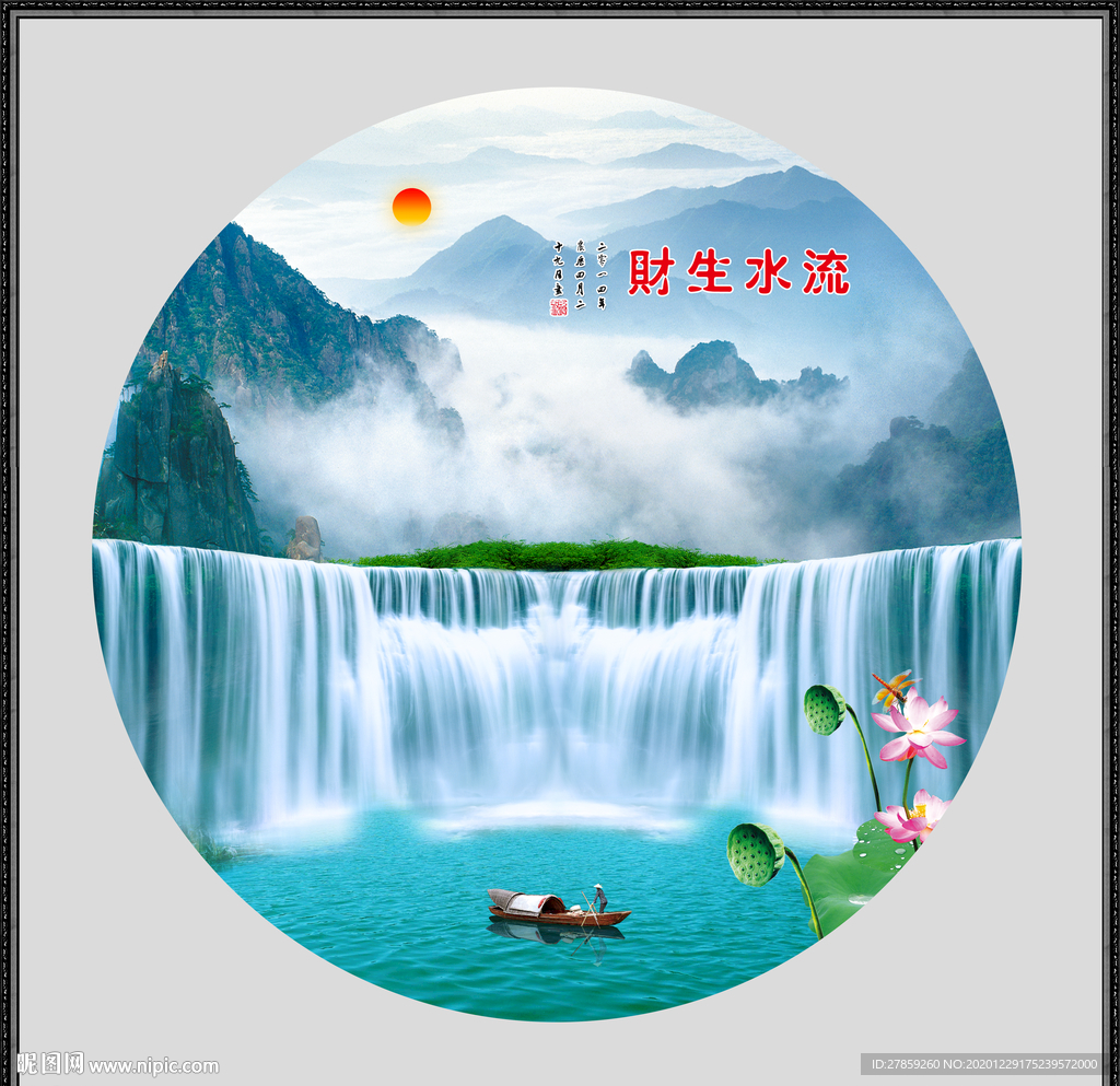 山水画水墨山水画意境山水画