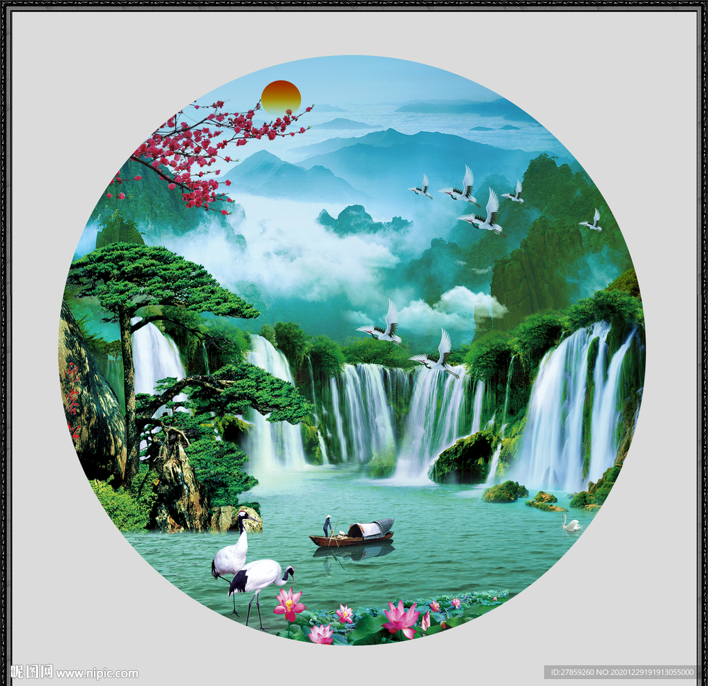 山水风景