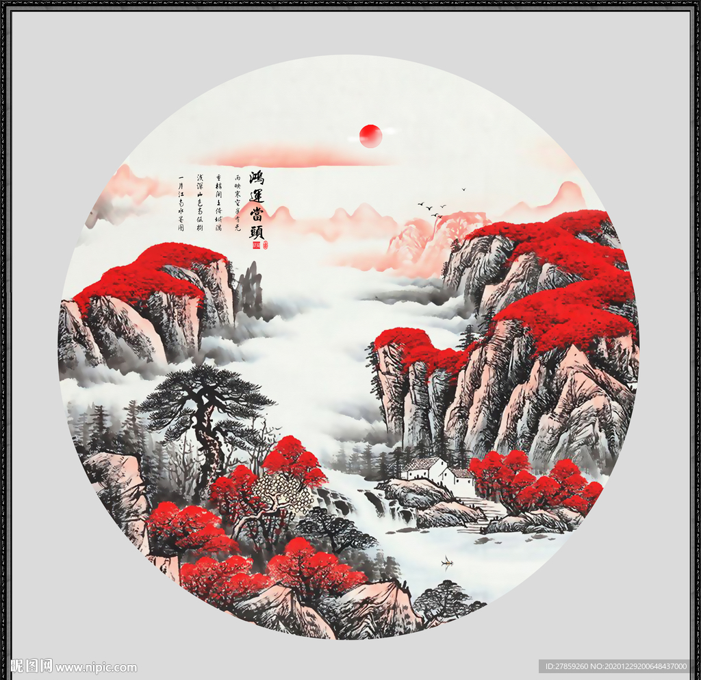 鸿运当头国画鸿运当头