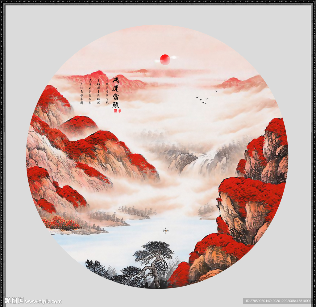 鸿运当头国画鸿运当头