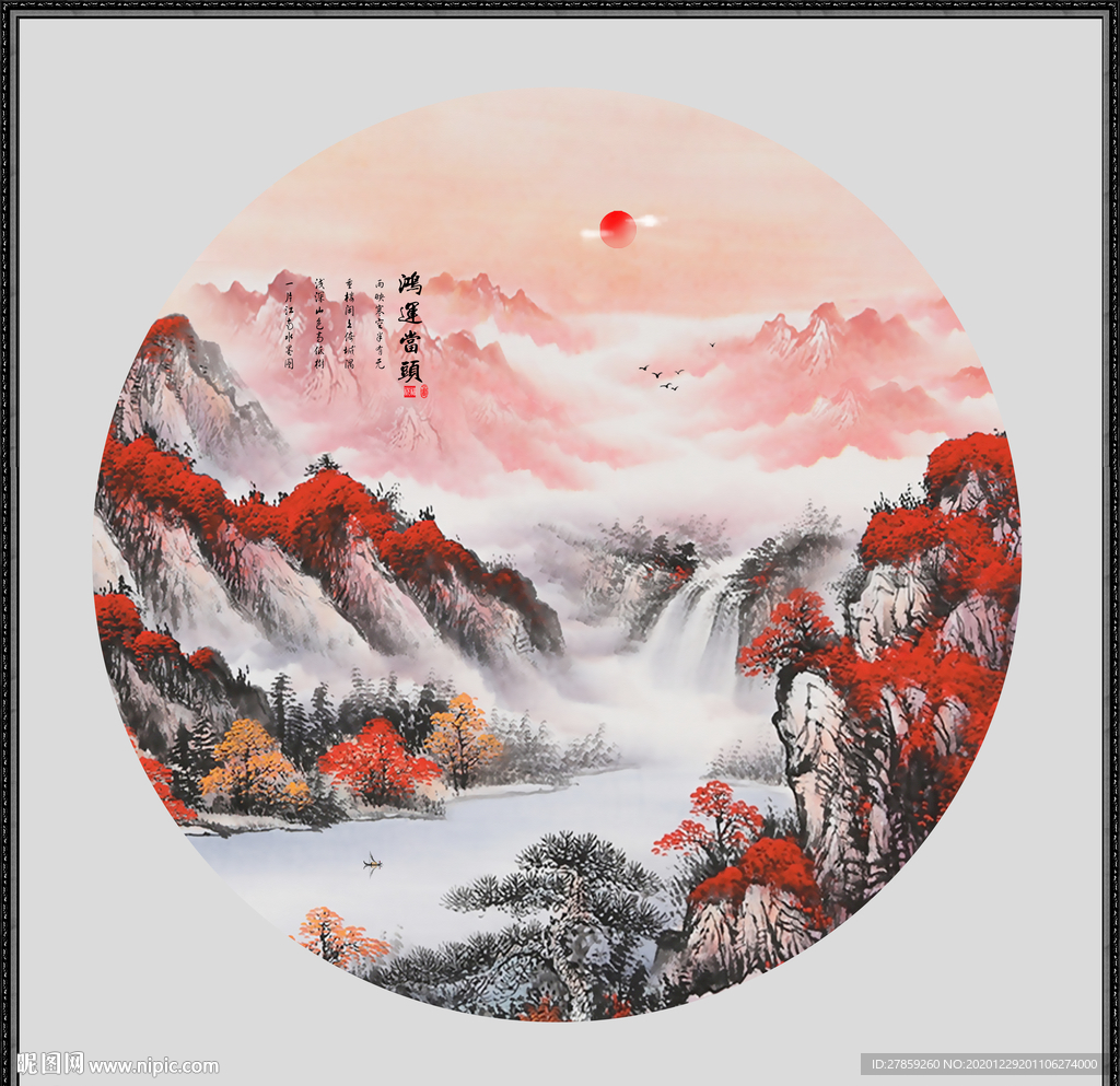 鸿运当头国画鸿运当头