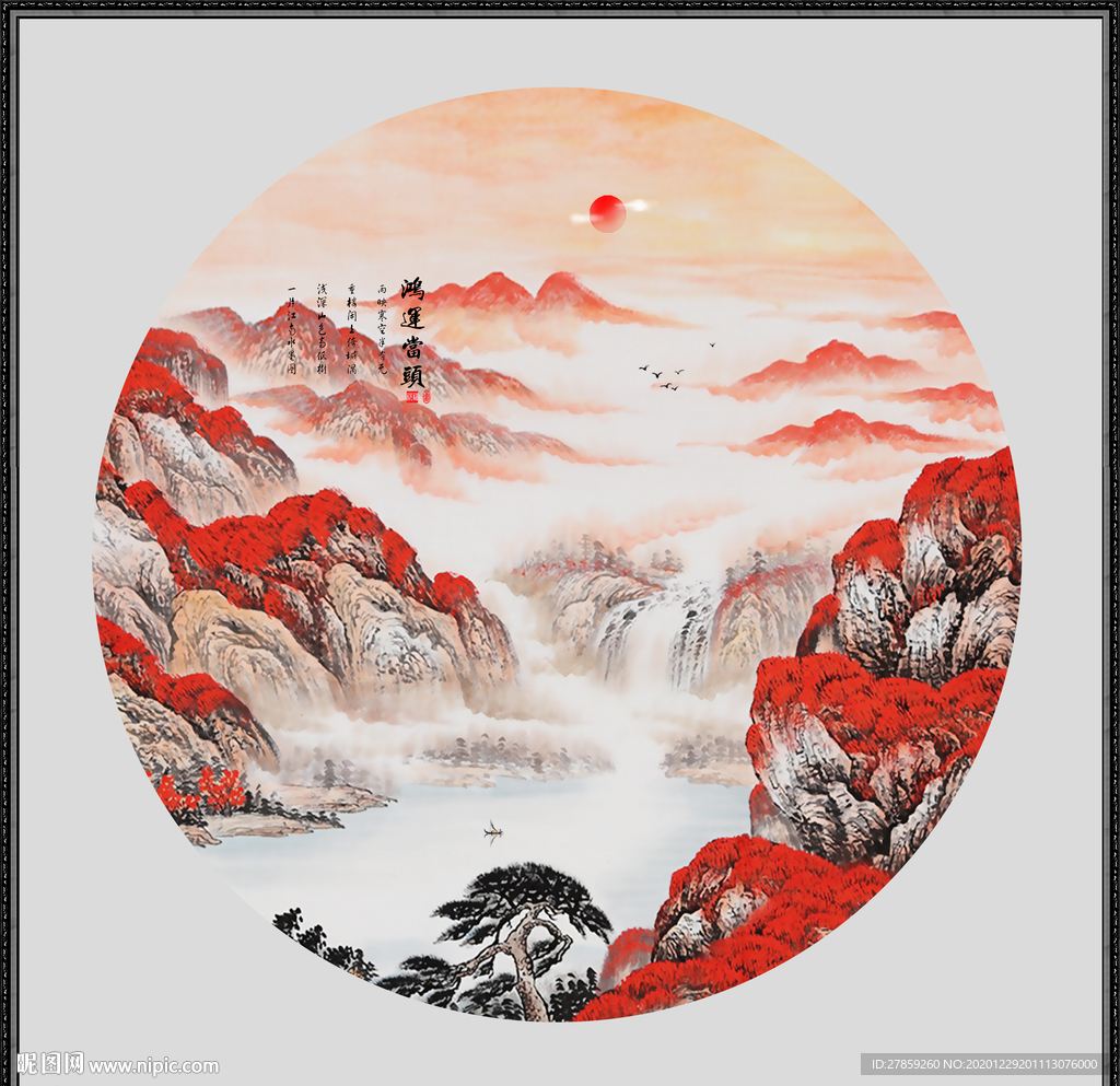 鸿运当头国画鸿运当头