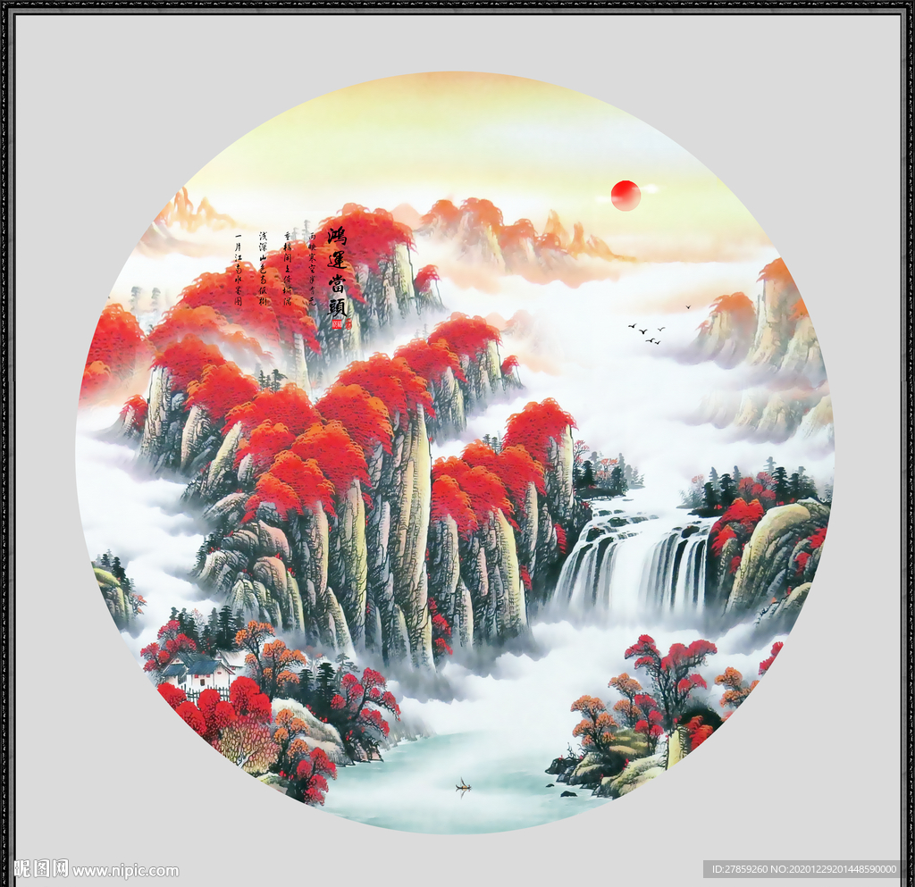 鸿运当头国画鸿运当头