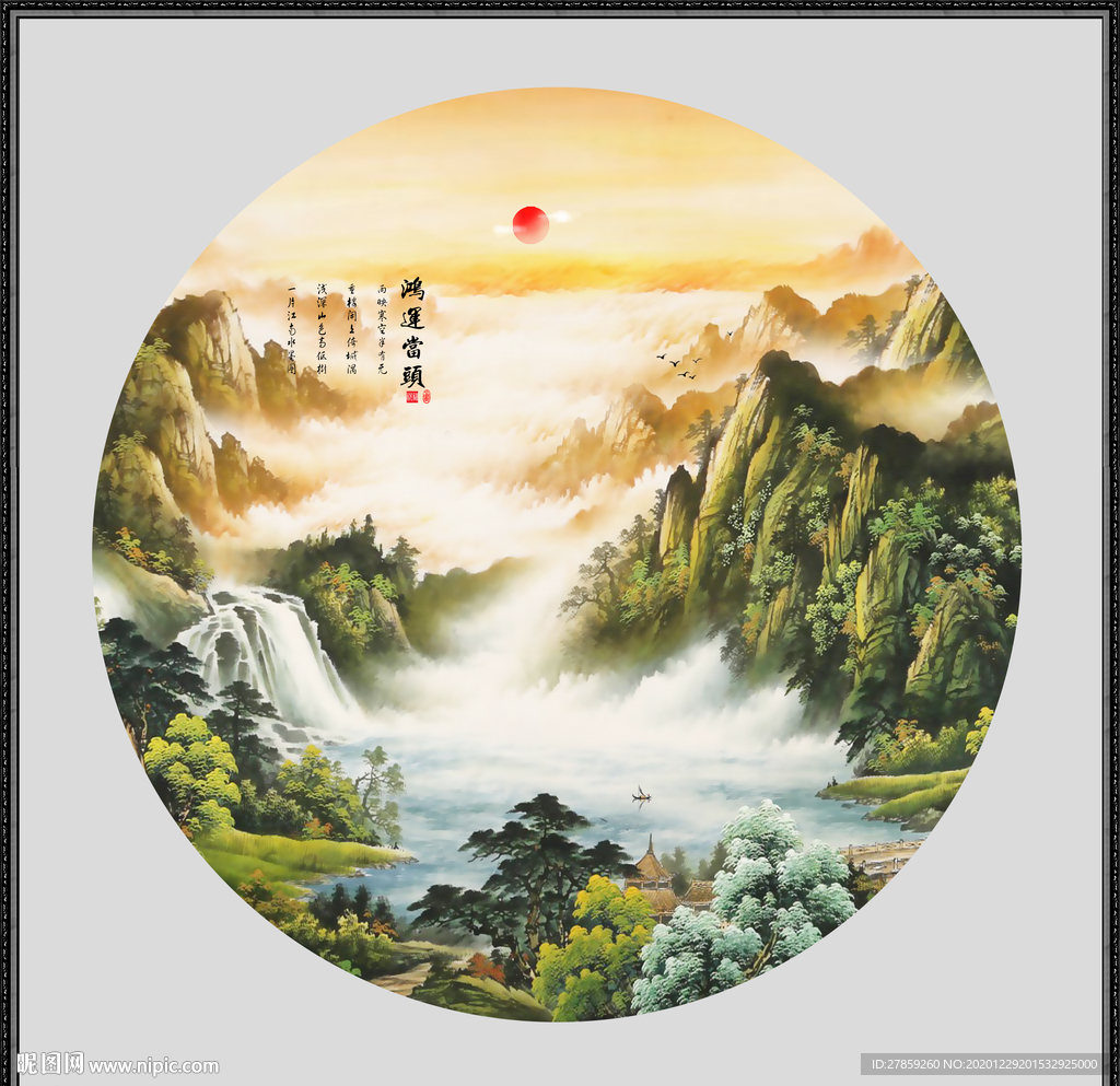 山水画水墨山水画意境山水画