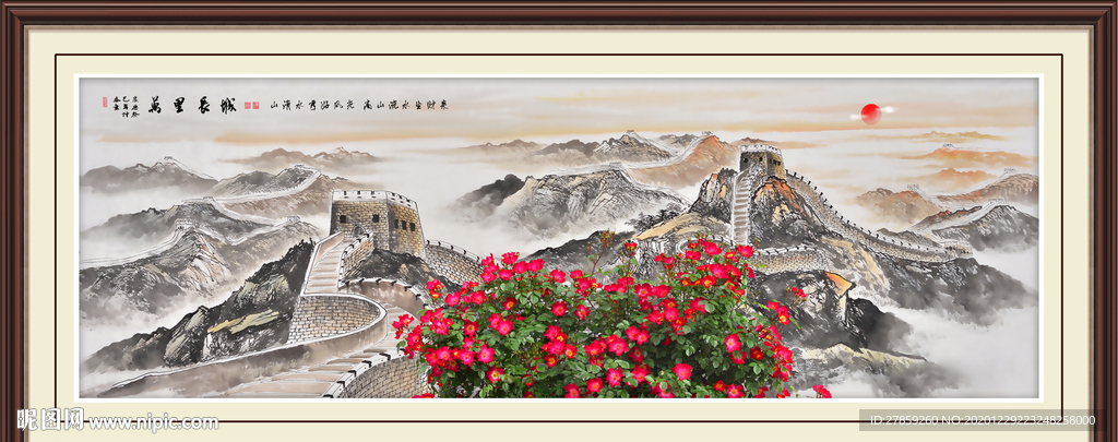 长城国画长城长城国画