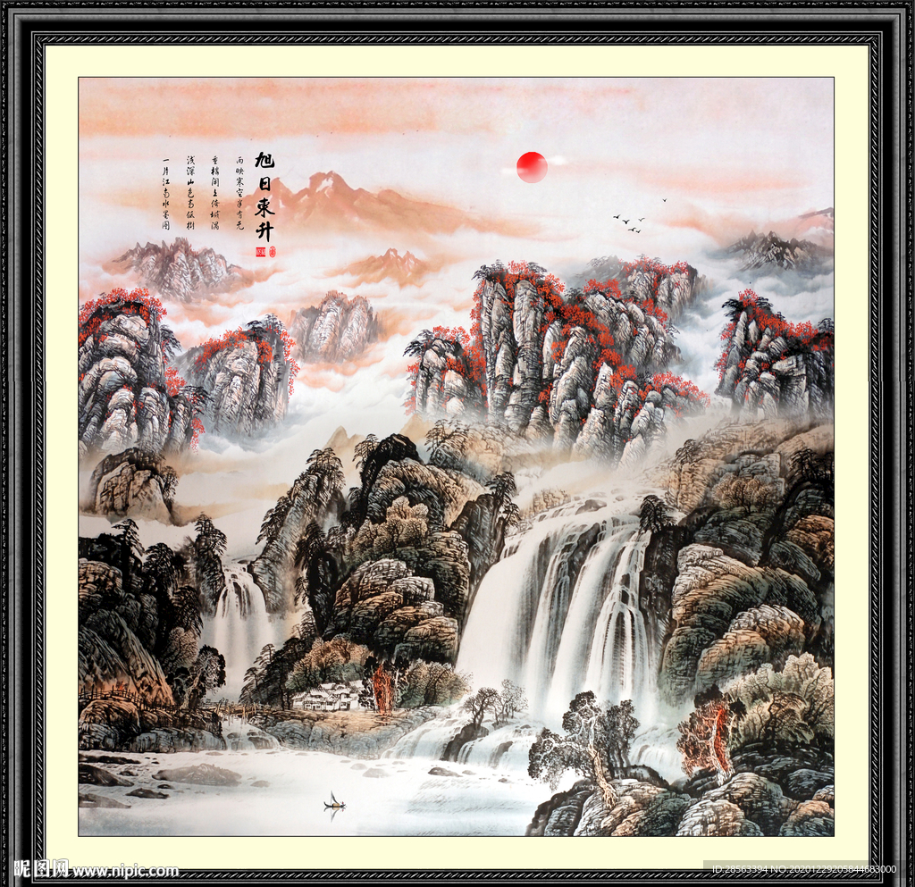 江山如此多娇