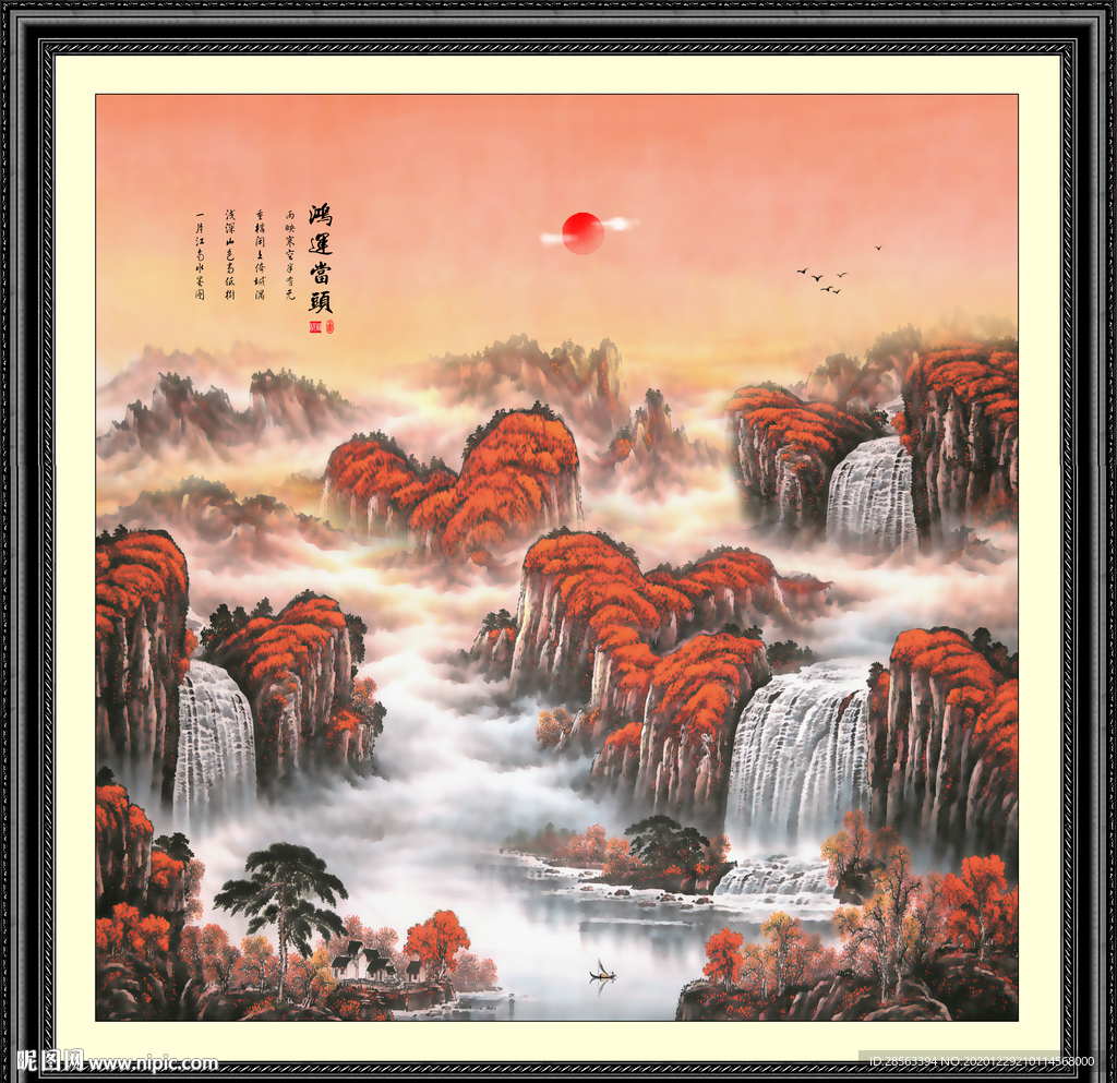 鸿运当头国画鸿运当头