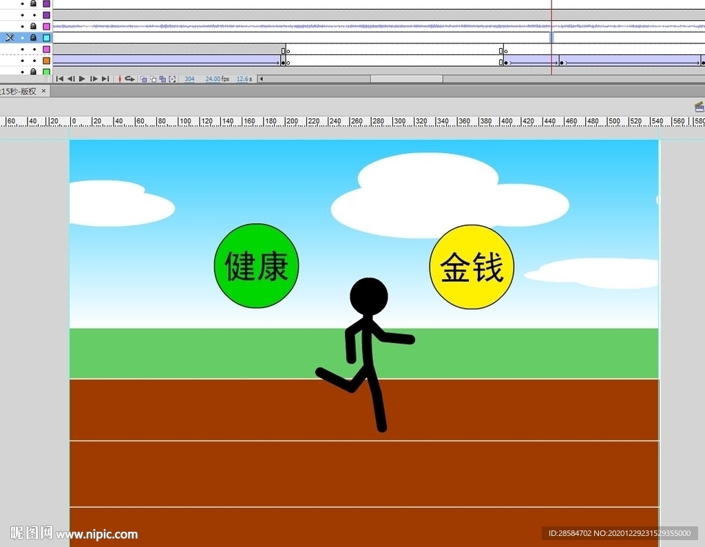 火柴人赛跑人生15秒Fla动画