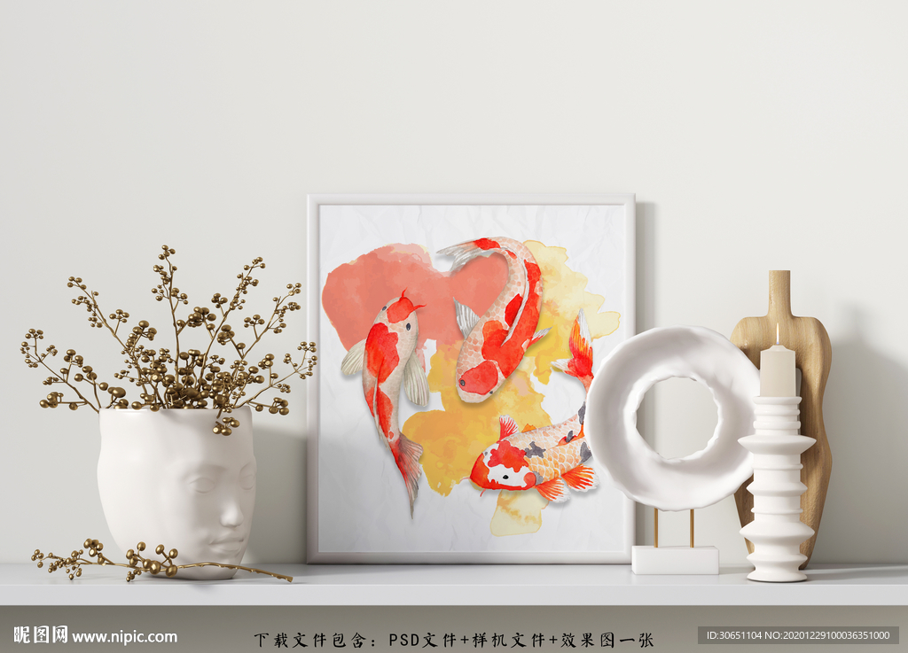 锦鲤装饰画