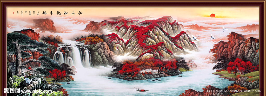 鸿运当头国画鸿运当头