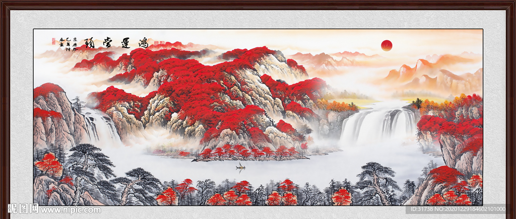 鸿运当头国画鸿运当头