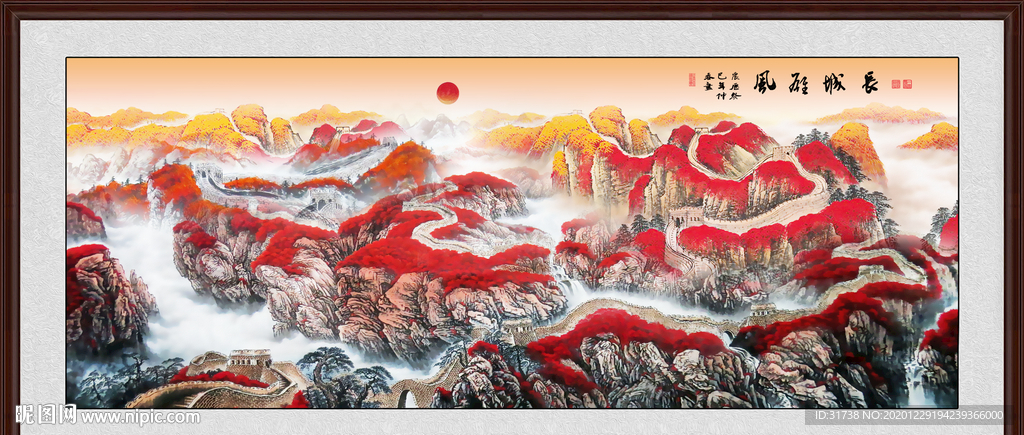 长城国画长城长城国画