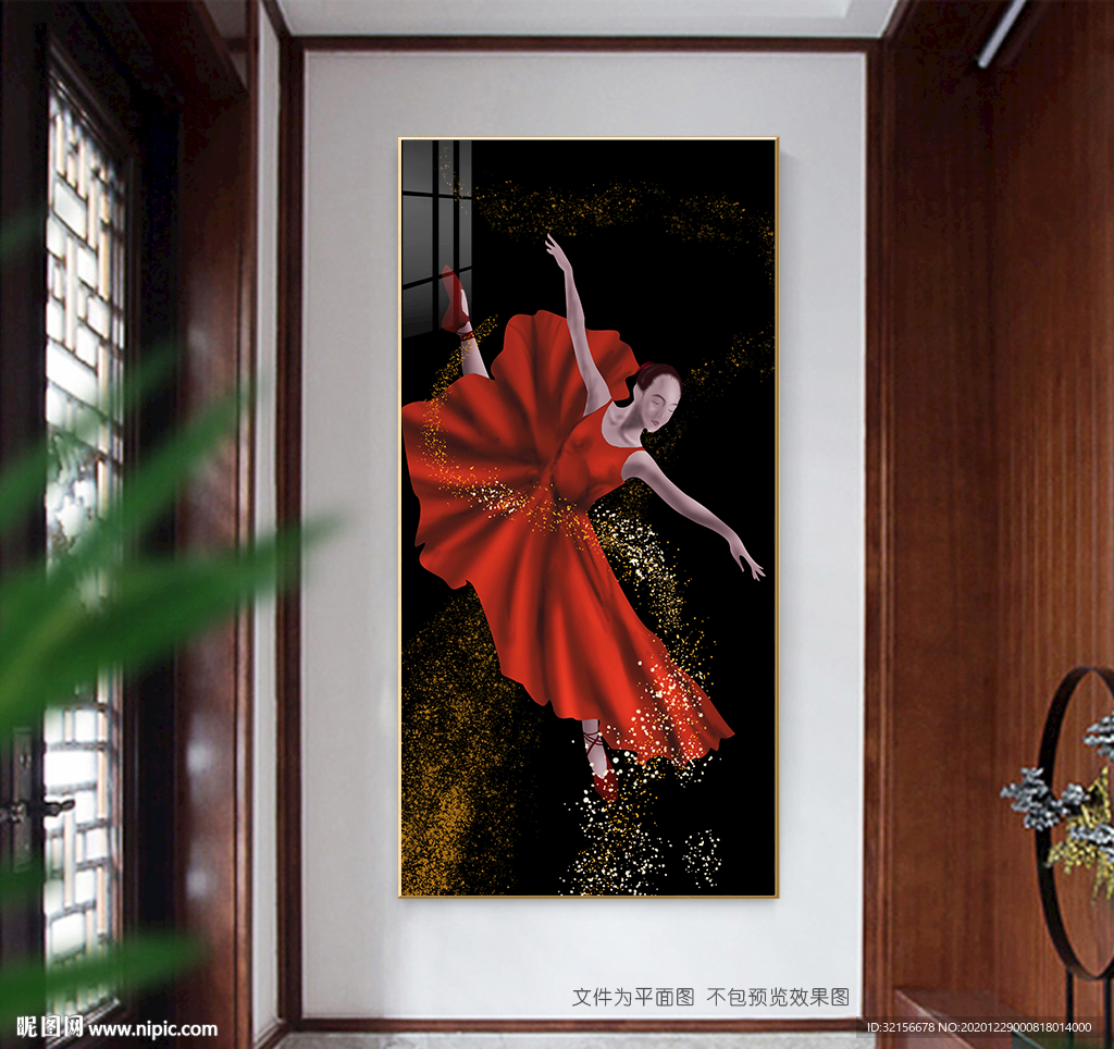 芭蕾舞美女装饰画