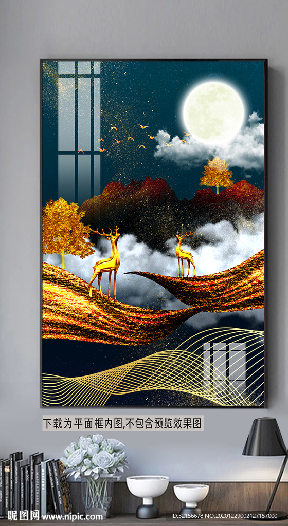 新中式鎏金山峰麋鹿发财树装饰画