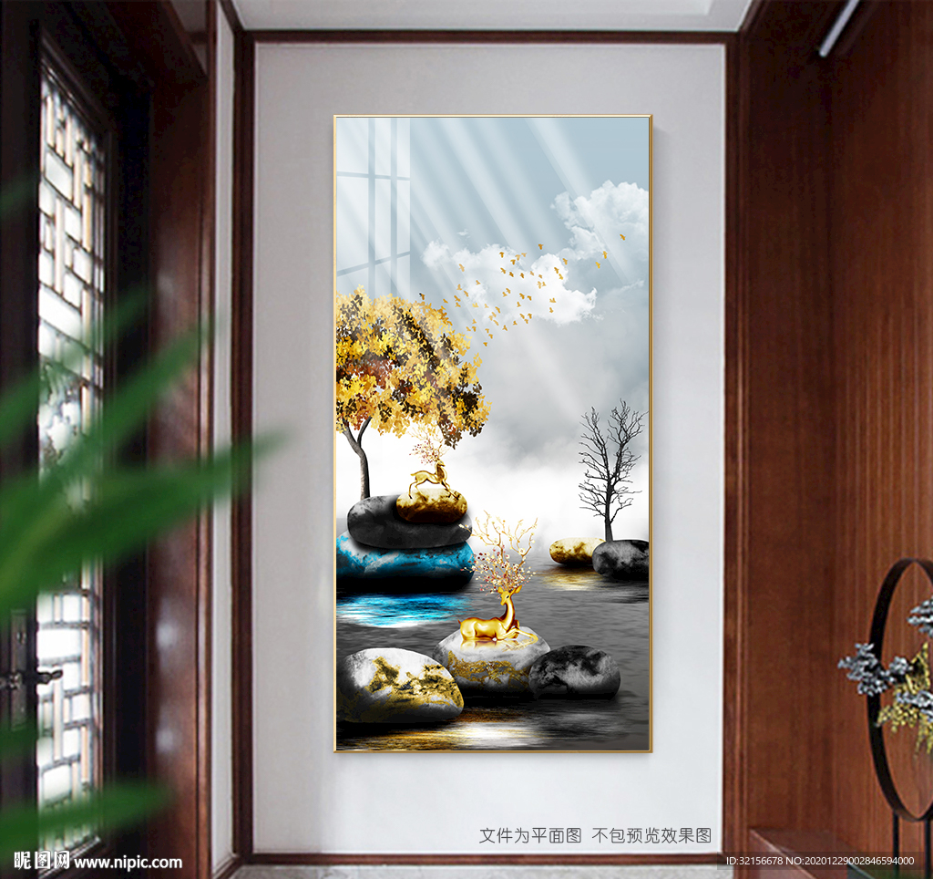 石来运转麋鹿玄关装饰画