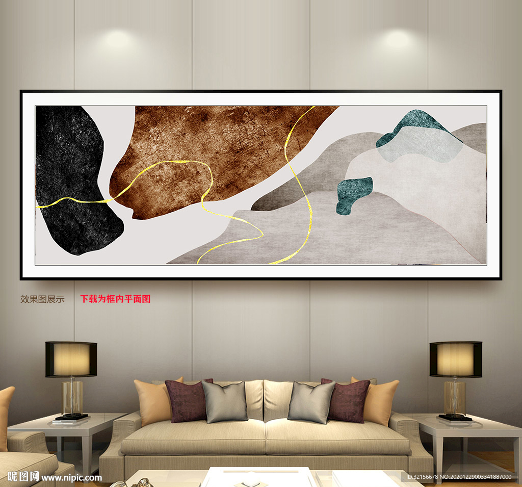 客厅装饰画