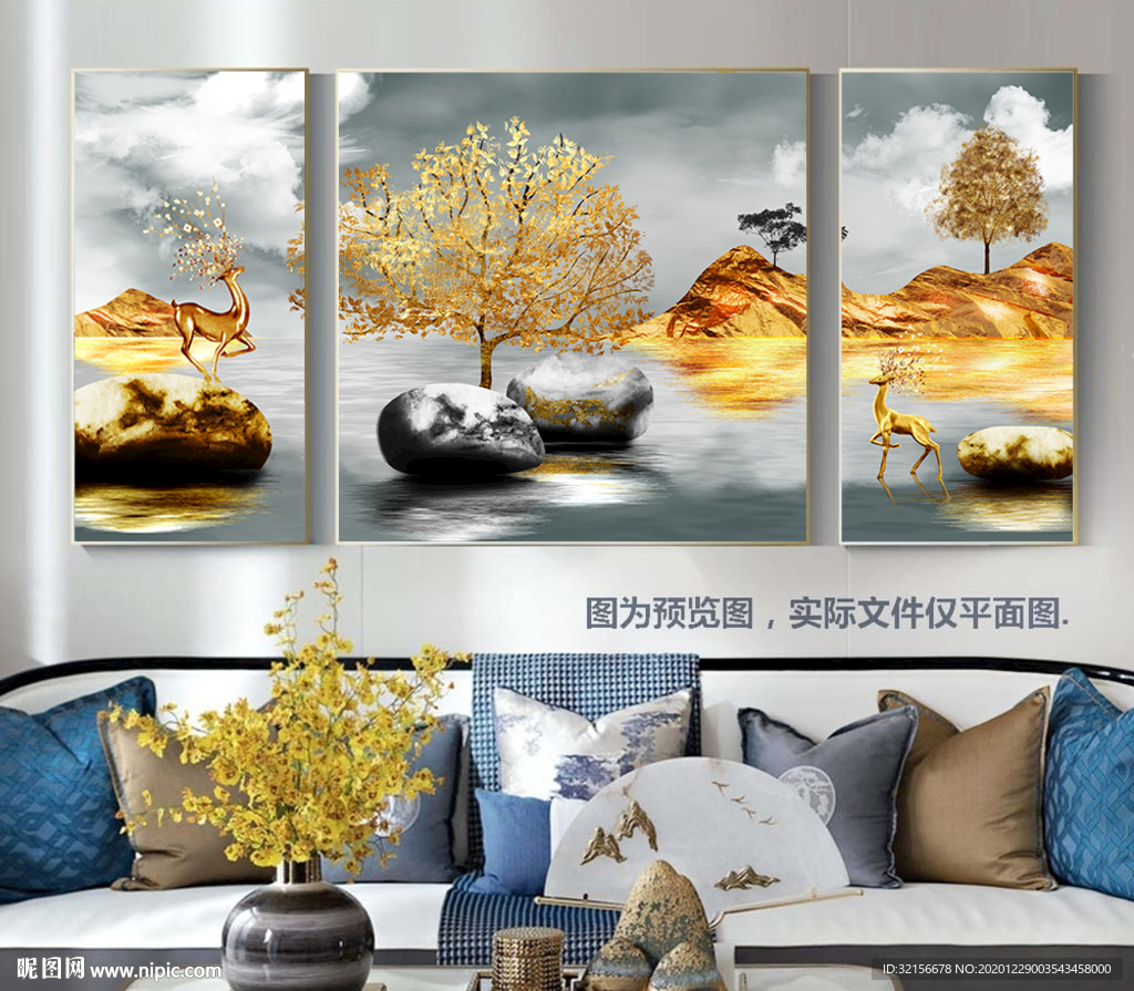 轻奢北欧石来运转客厅装饰画