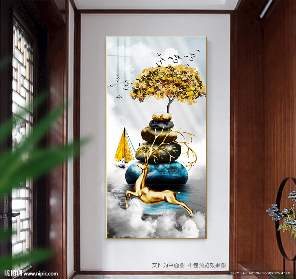 石来运转发财树装饰画