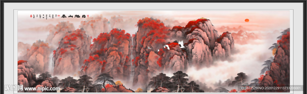 山水画 水墨山水画 意境山水画