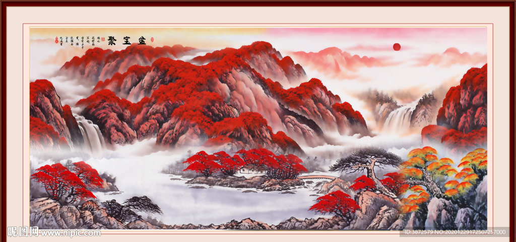聚宝盆