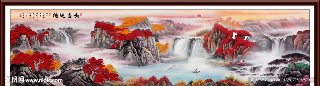 山水画水墨山水画 意境山水画