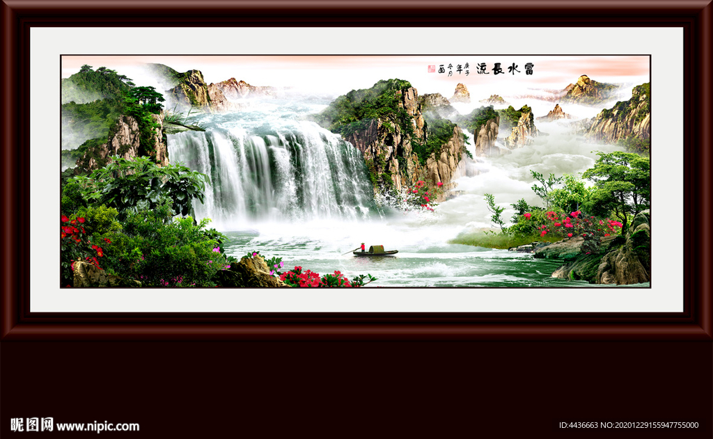 山水画水墨山水画 意境山水画