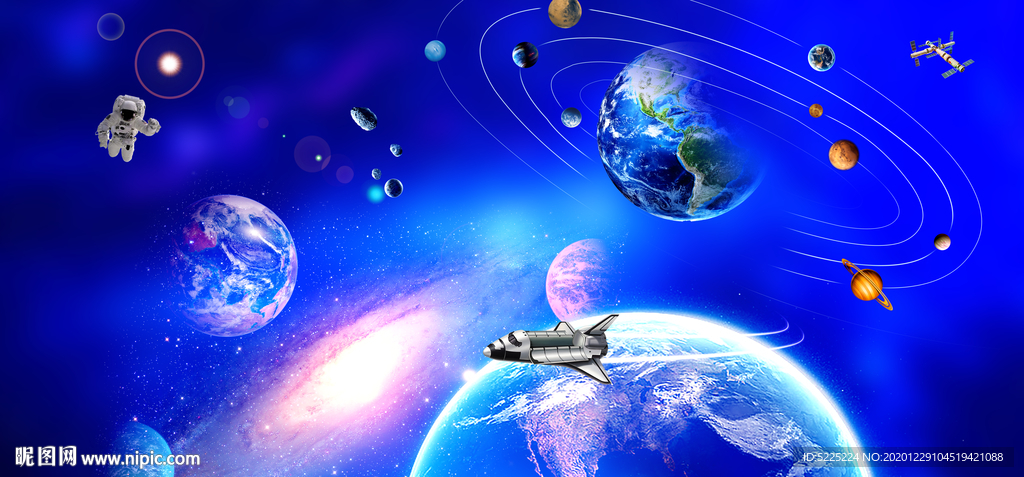 宇宙星空背景