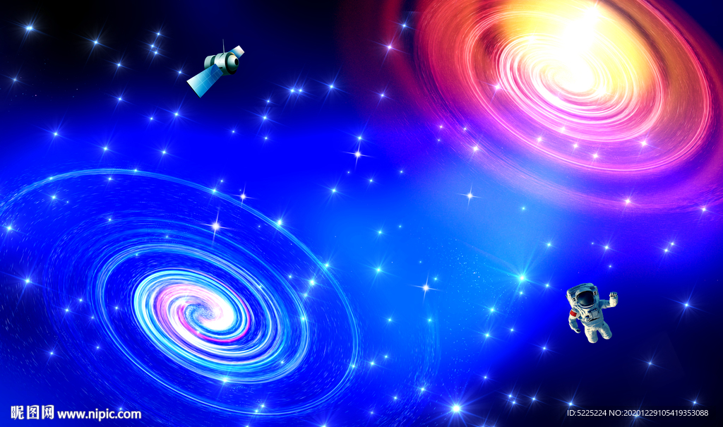 星空