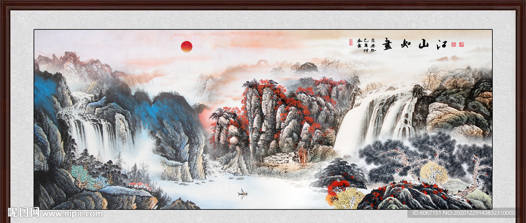 国画山水国画山水国画