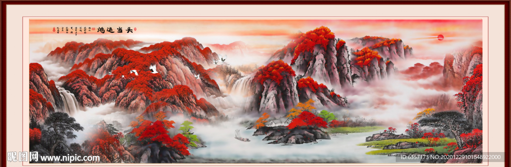 国画山水国画山水国画