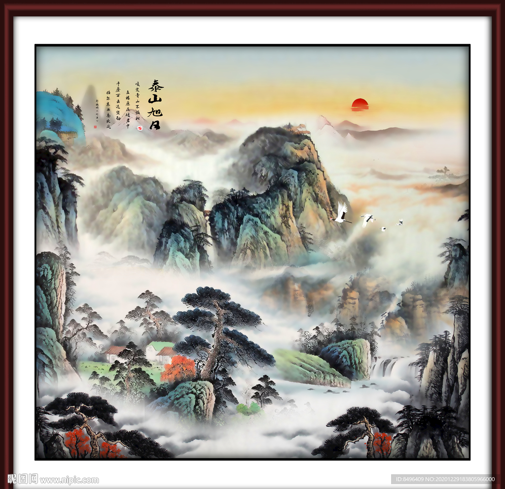 泰山日出泰山