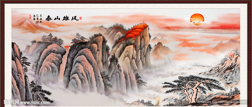 国画山水国画山水国画