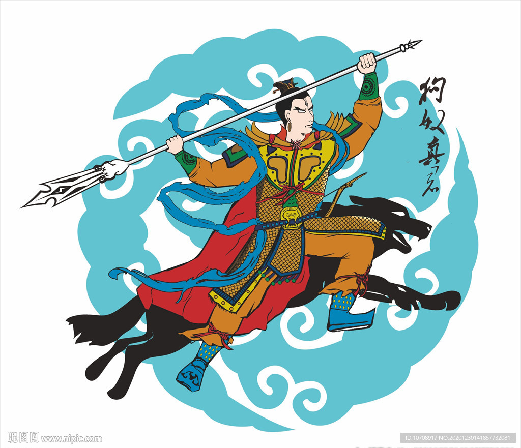西游记二郎神人物设计
