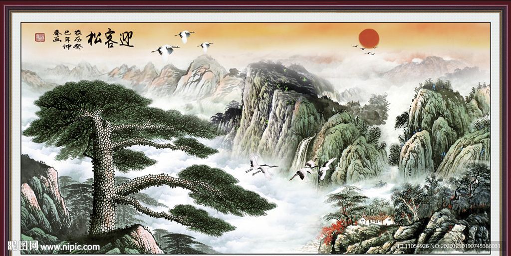 迎客松黄山迎客松国画迎客松