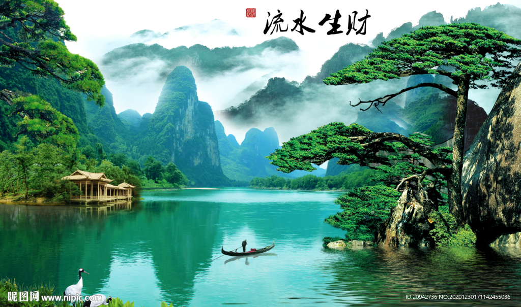 山水画水墨山水画 意境山水画