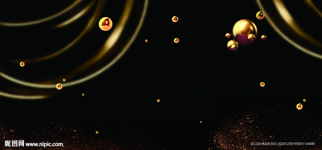 高端企业年会背景