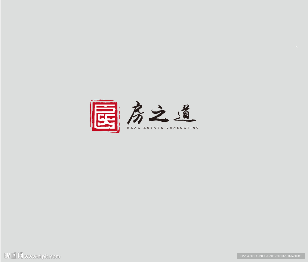 复古logo