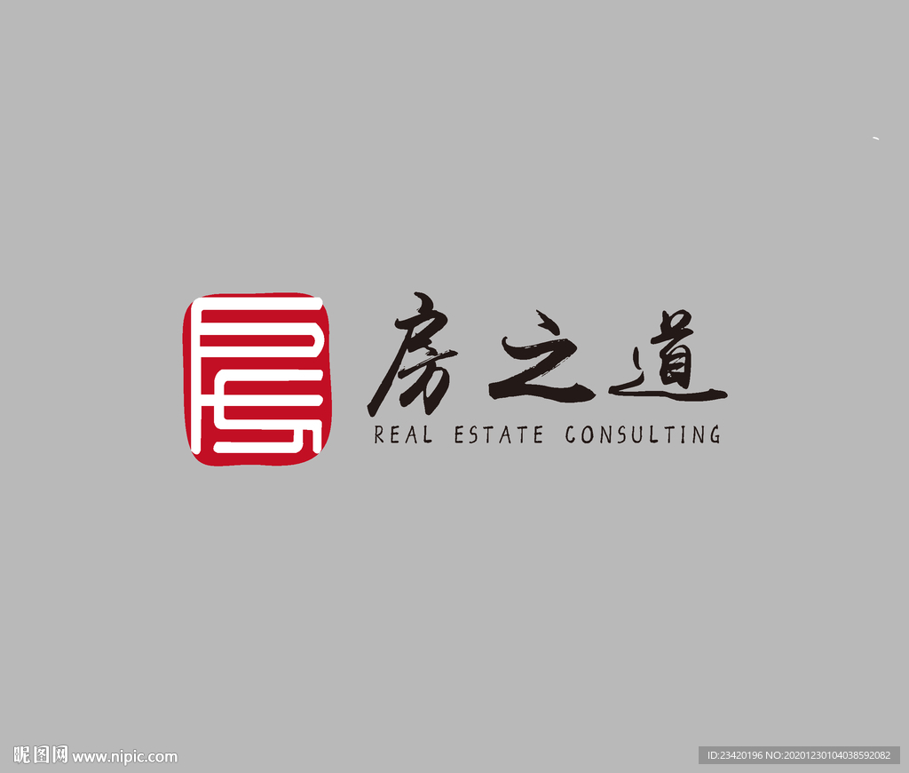 古代篆书印章logo