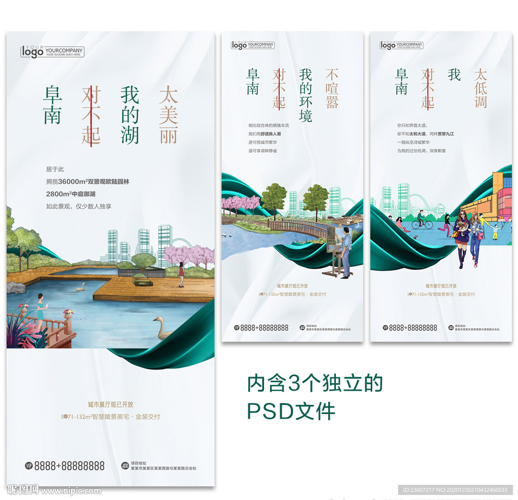 价值点简洁