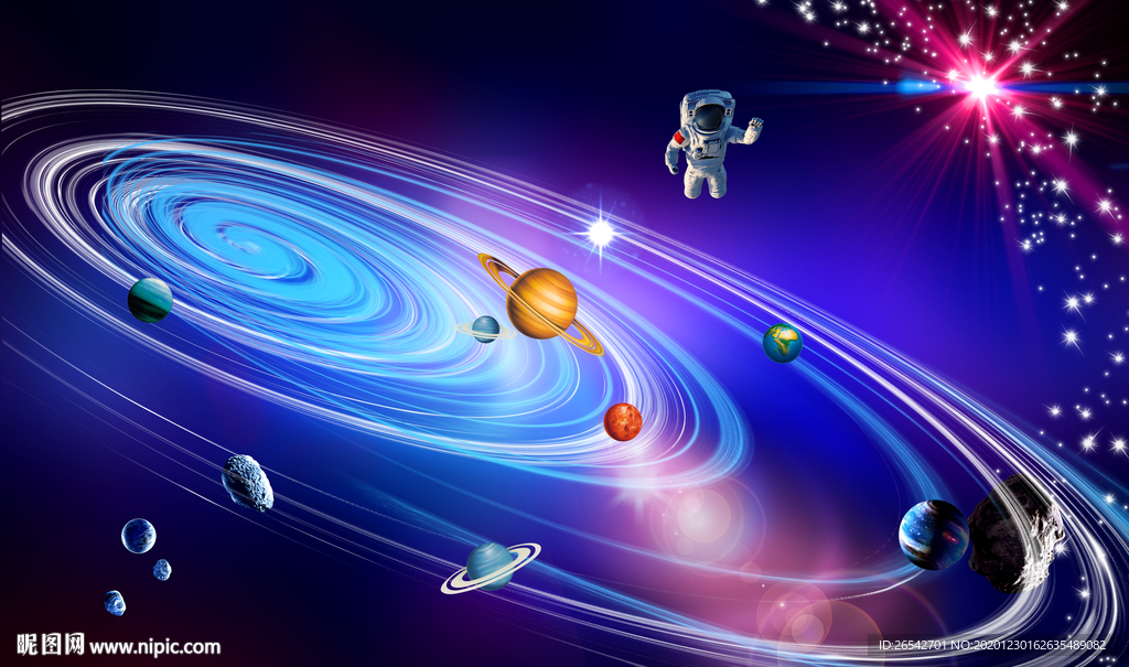 星空行星