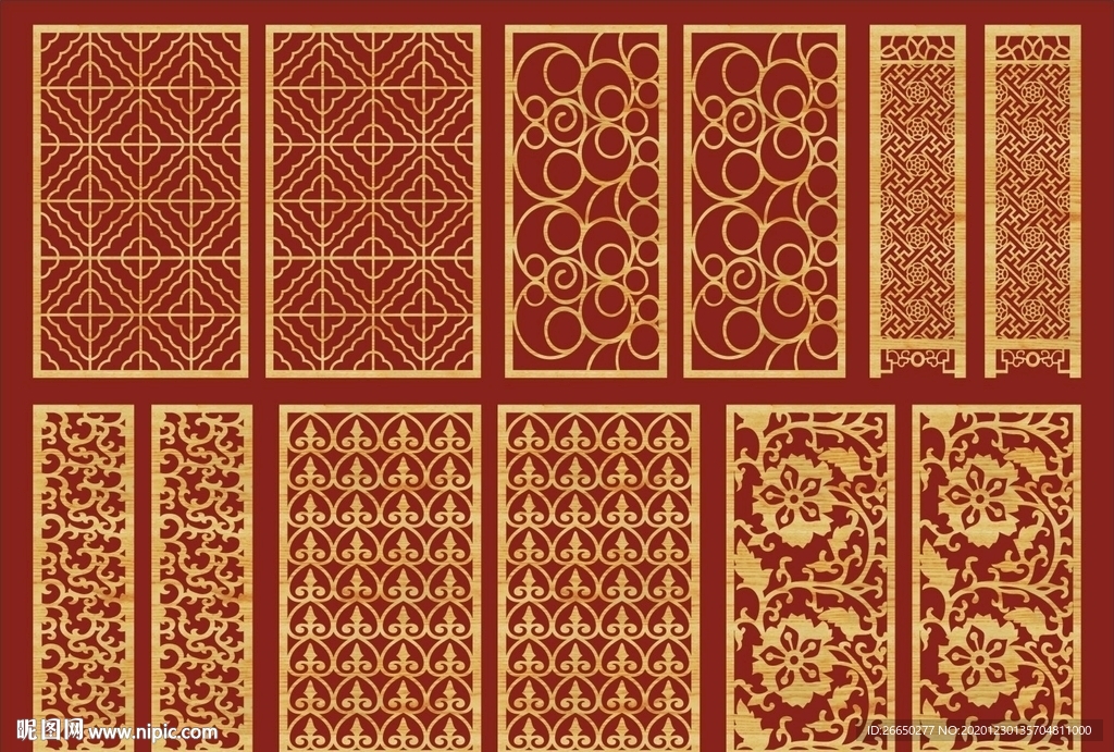 花纹