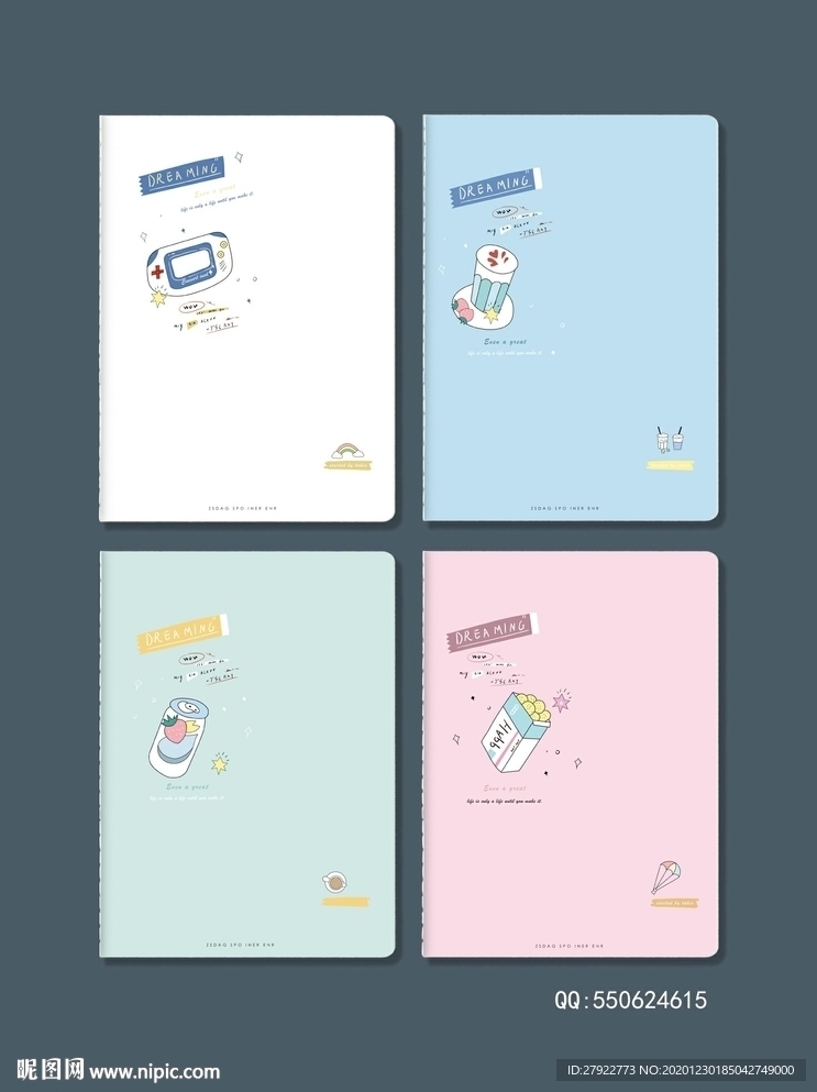 专业本册封面设计